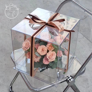 亚克力盒子高透明鲜花盒鲜花礼品盒轻奢礼物方盒手办展示盒防尘罩