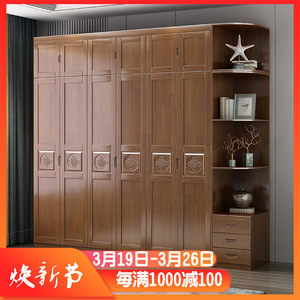 中式实木整体三四五门木质收纳衣柜组合卧室家具出租房厂家