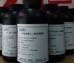 MPEGA可零售500ml/桶 美国甲氧基聚乙二醇丙烯酸酯MPEGA各种分子