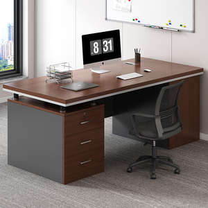 办公桌椅组合简约现代老板桌员工位办公室职员桌子家用带抽电脑桌