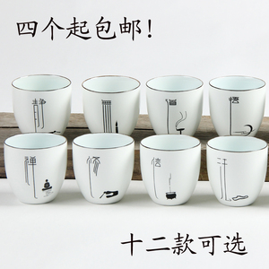 创意陶瓷杯子小容量水杯马克杯简约情侣杯咖啡杯牛奶杯定制特价
