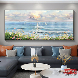 手绘客厅油画现代轻奢沙发背景墙装饰画横幅日出风景一帆风顺挂画