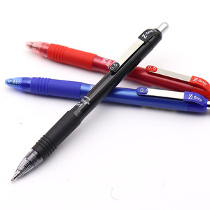 zebra斑马JJ3金属笔夹按动中性笔真好系列学生考试办公用水笔Z-Grip系列JJ3红蓝黑按动水笔0.5mm签字笔