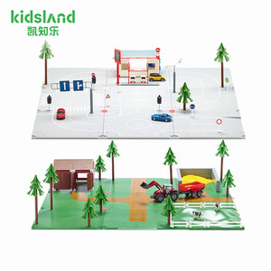 SIKU仕高Siku World场景和配件城市农场底板交通灯停车场儿童玩具