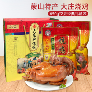 土特产批发市场新动态：传统与现代交融的新机遇