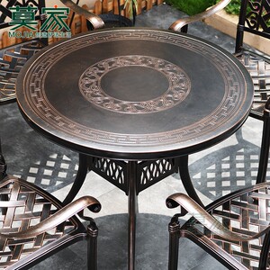 莫家户外铸铝单桌防水防晒庭院花园桌椅露天铝合金长方桌休闲桌子