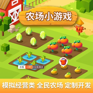 手机游戏定制：引领未来娱乐潮流的新趋势