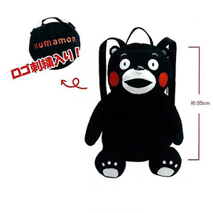 正版日本熊本熊kumamon公仔造型卡通双肩背包大小孩通用动漫毛绒