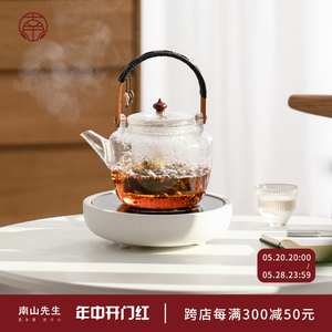 南山先生围炉煮茶器电陶炉蒸煮茶壶小型静音烧水壶玻璃日式泡茶壶