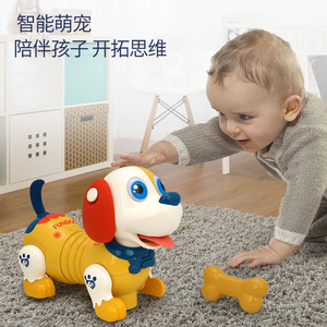 儿童电动逗乐狗玩具触摸智能感应走路爬会叫机器早教互动宝宝宠物