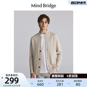 MindBridge百家好2024新款小立领针织衫春季毛衣男士商务开衫外套