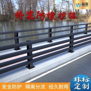 定做高速公路两边高架桥防护隔离栏大桥绳索工程桥梁防撞护栏立柱