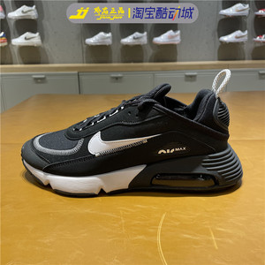 NIKE耐克男鞋AIR MAX 2090减震气垫运动跑步鞋 DV3124-003/CZ1708