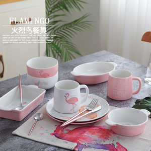 火烈鸟牛排盘子餐盘菜盘陶瓷餐具粉色碗筷勺杯子系列碗碟家用套装