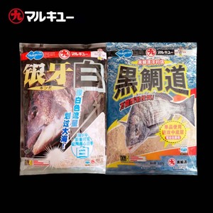 丸九黑鲷道矶钓诱鱼粉海钓打窝料小比重中比重大比重银牙红银牙白