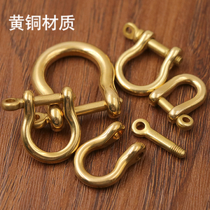 创意纯铜马蹄钥匙扣 男腰挂个性汽车钥匙扣挂件 纯手工黄铜钥匙扣