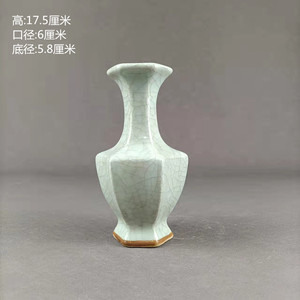 宋官窑龙泉窑冰片六方花瓶 收藏仿古工艺品瓷器复古摆件 古董古玩