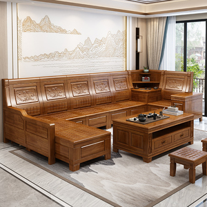 香樟木全实木沙发组合多功能转角储物贵妃新中式仿古雕花客厅家具