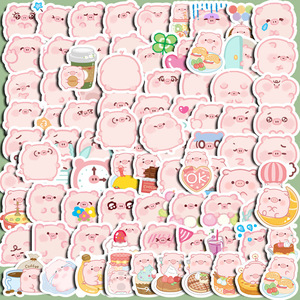 100张粉粉小猪表情包贴纸韩国Ins可爱卡通行李箱装饰手账素材贴画