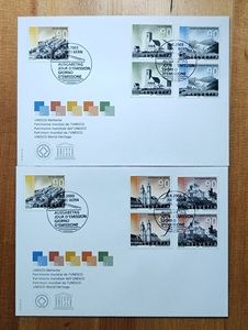 瑞士 2003 世界遗产系列 城堡 含2套票 首日封