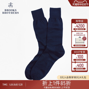 Brooks Brothers/布克兄弟 男士柔软羊毛纯色弹性袜口设计袜子