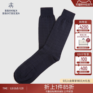 Brooks Brothers/布克兄弟男士羊毛弹性袜口设计格纹袜子保暖长袜