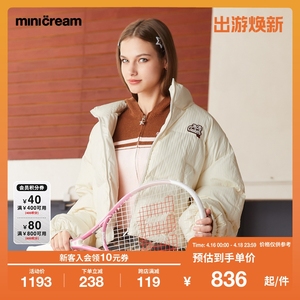 mini cream女装秋冬字母短款拉链立领羽绒服外套116AL