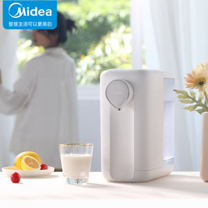 Midea/美的 MK-F33A电热水瓶烧水壶即热式饮水机净甜台式冲泡茶吧