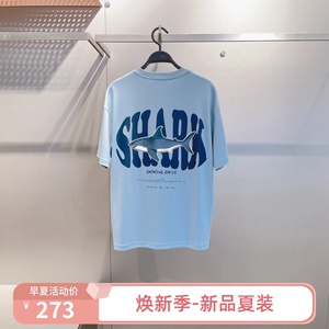 B1CNE2401太平鸟男装2024夏装新款商场同款专柜正品短袖T恤针织衫