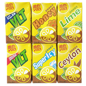 香港ViTa维他柠檬茶饮料250ml*6盒低糖冰爽青柠檬茶网红柠檬饮品