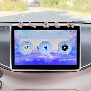 比亚迪海鸥屏幕保护套专用卡通可爱中控车内装饰用品显示屏硅胶套