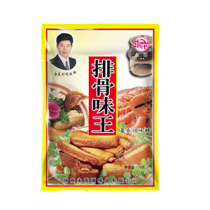 永花家用炒菜料排骨味王小包装凉拌 包子饺子 煲汤用提鲜增味