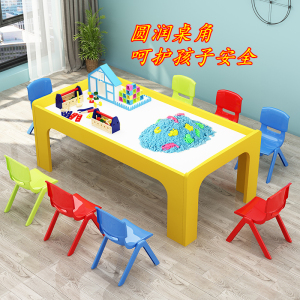 儿童玩沙桌子沙盘桌多功能玩具桌游戏拼装积木桌商场玩具台体验桌