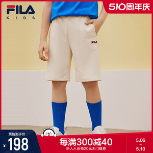 【丝柔棉】FILA斐乐童装儿童裤子2022夏季新款男童透气运动五分裤