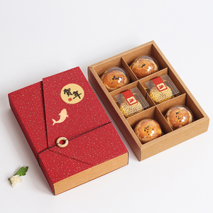 新年礼盒包装盒6粒装高档礼盒空 创意酒店送礼63克蛋黄酥牛轧糖盒