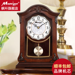 日本丽声机芯客厅简约座钟摇摆欧式复古台钟实木钟表中式创意摆件