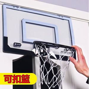儿童壁挂式投篮框篮球架铁框家用室内免打孔可扣篮小篮筐7号5成人