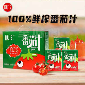 杜氏番茄汁100%NFC纯蕃茄汁鲜榨果蔬汁无添加饮料200ml盒装果汁