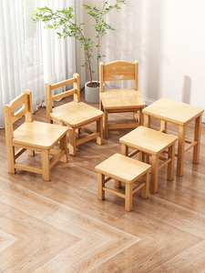 家用天然实木小木凳客厅矮凳靠背小板凳凳子木头儿童小椅子凳子