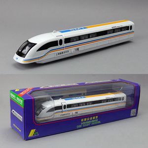 包邮 仿真合金玩具火车磁悬浮列车轻轨动车模型声光回力可开门