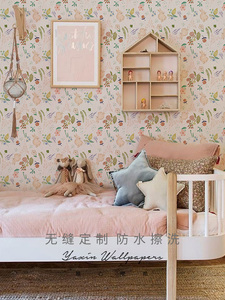 定制碎花美式壁布儿童房背景墙壁纸温馨女孩卧室北欧风格墙纸墙布