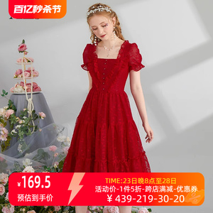 艾丽丝2024新年夏季新款中长款连衣裙女红色短袖网纱蕾丝公主裙子