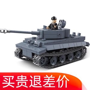 2023新款军事虎式坦克模型系列拼装儿童生日礼物积木二战德国玩具