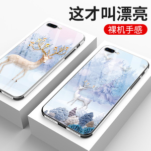 适用于苹果8plus手机壳女款全包防摔iphone8个性创意7plus7新款8P高档xsmax玻璃8x明星同款x七max保护套xs