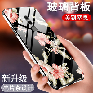适用于X-IT中国风华为mate10手机壳个性创意mate10pro女全包防摔超薄玻璃保护套20高档时尚保时捷限量版pro