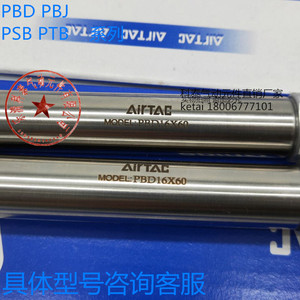 亚德客笔形气缸PBJ PBD PSB PTB PBR PSBR PTBR10 12 16X10 50SUR