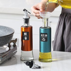 北欧玻璃油壶创意厨房用品调味瓶罐套装防漏家用酱油瓶醋瓶不锈钢