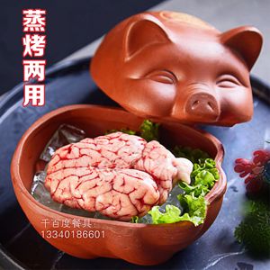 网红紫砂猪脑花容器烧烤店特色烤脑花碗专用创意砂锅小猪形餐具
