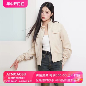 ATMOAOSU“AP雅杏”美式复古拼接设计麂皮外套女修身短款机车夹克