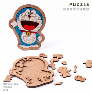 机器猫哆啦猫叮当猫烧脑异形立体拼图木质拼板高难度儿童玩具礼物